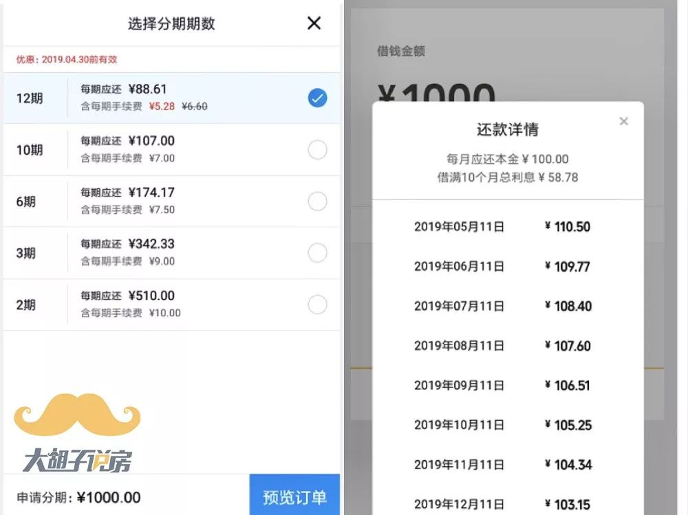 刷信用卡的钱算gdp吗_信用卡逾期图片(3)