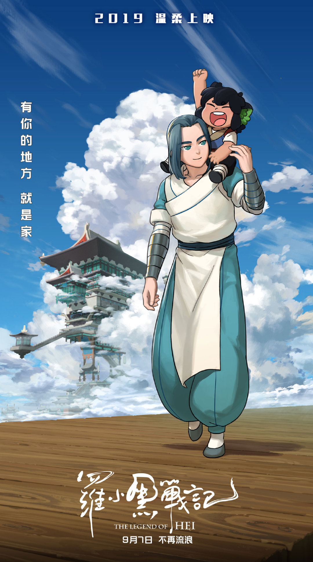 从角色塑造到叙事手法的全面分析