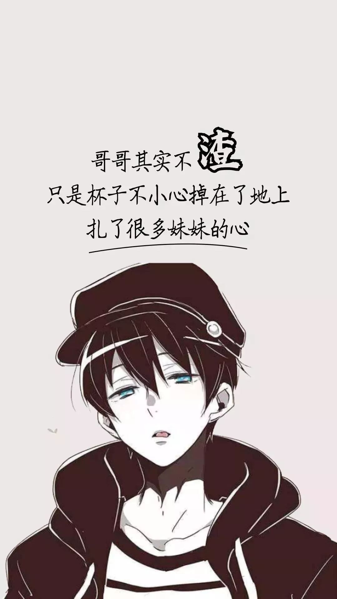 抖音最火的壁纸 动漫,抖音最火的壁纸 抖音超火壁纸 | 愿你喜欢的人,乘着梦来见你