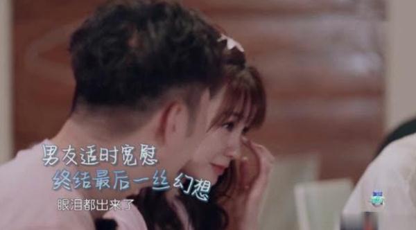 《中餐厅》强行加戏闹哪样？真人秀治愈变致郁