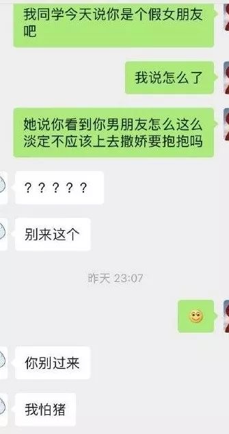 吃什么才能让大姨妈不来 d2a87235e9fb4630a2df85b8d4c63734.jpeg