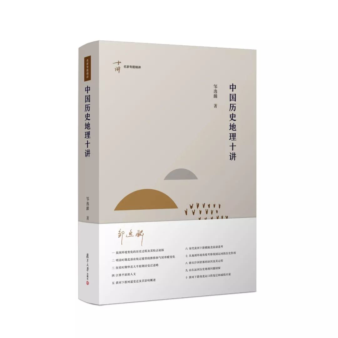 研究社会经济活动各种总量关系_社会实践活动照片(2)