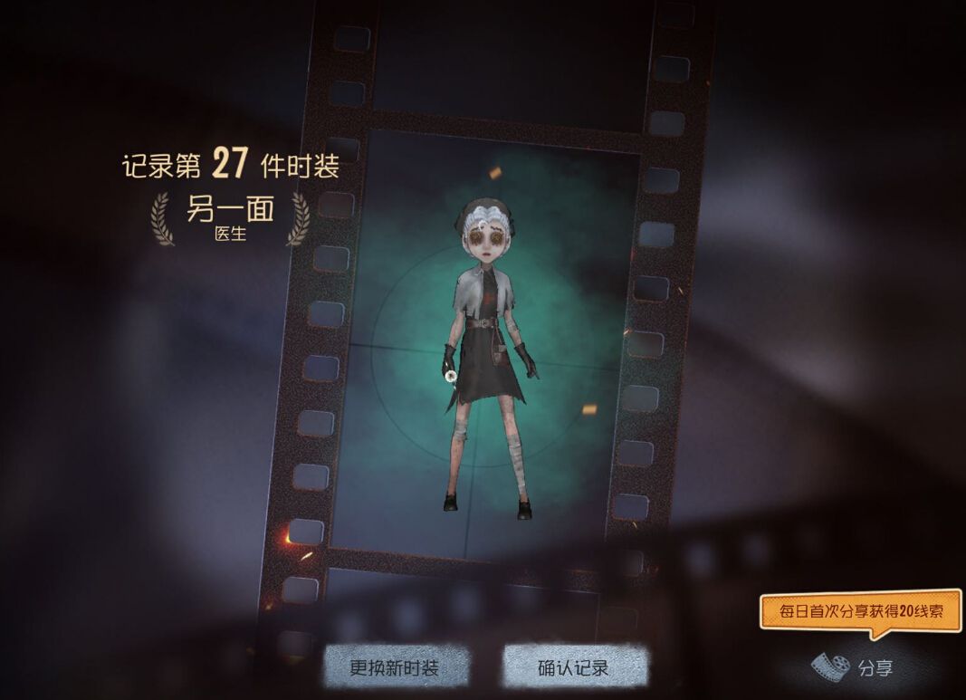 d5dde6c305164d14ad4ad37f52a92334.jpeg