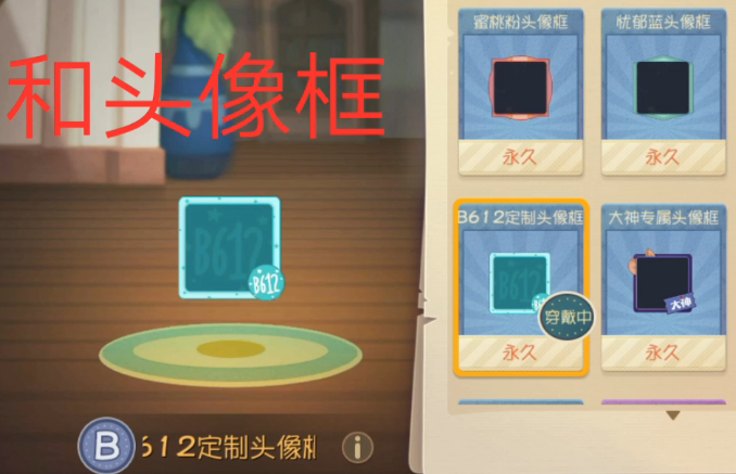 d5fed05f87f94bfaa58508f05e4f1016.png