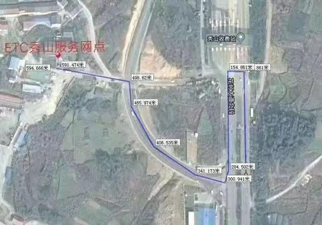 网点地址:重庆市秀山县官庄街道乜敖社区秀山养护站(秀山驾校旁)