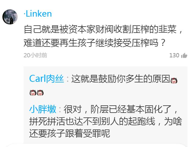 全球十个生育率最低的国家 d851e5b02643403a88d9a0daa7754ae6.jpeg