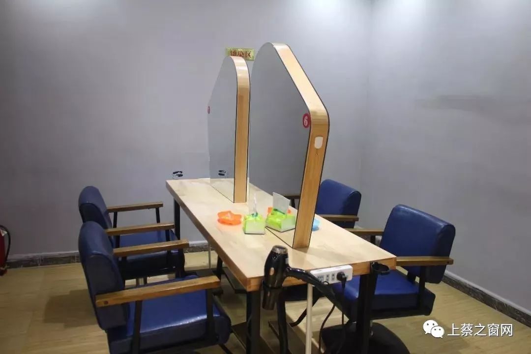 内幕曝光!上蔡这几位美女被一群帅哥搞蒙圈…