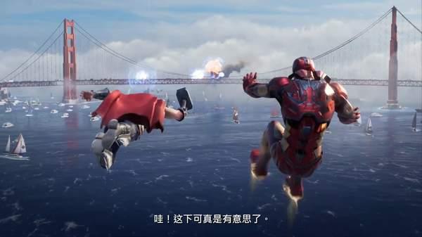 《漫威复联》中文实机演示钢铁侠变话痨战斗不忘吐槽