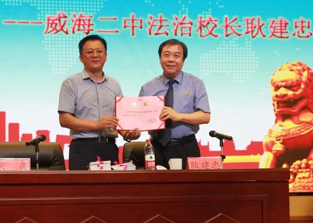 8月28日下午,新学期开学之际,经区检察院党组书记,检察长耿建忠以