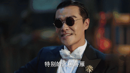 学术||黄晓明说他不再油腻?科普一下中年男星的正确去油方式