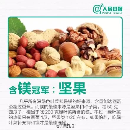                     这项检查已被叫停6年，还有医院在给孩子做！家长千万留心！