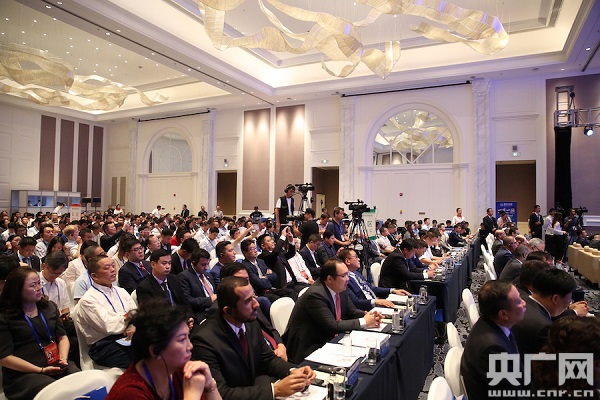 第三届中国—阿拉伯国家工商峰会在宁夏银川举行