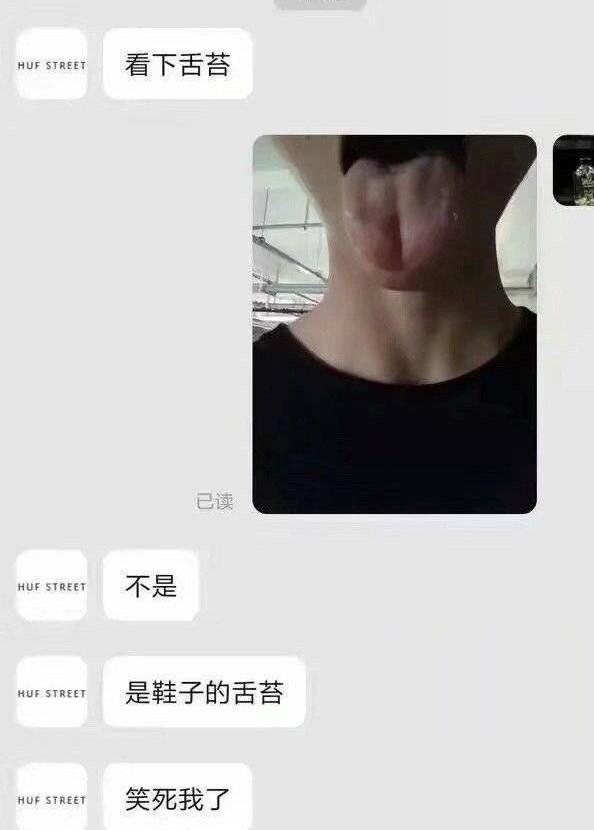 ddf6db3c1a2744b2a2eebaf06cbaa113.jpeg