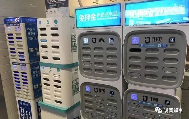 e00779e018474fa38155604d33a24978.jpeg