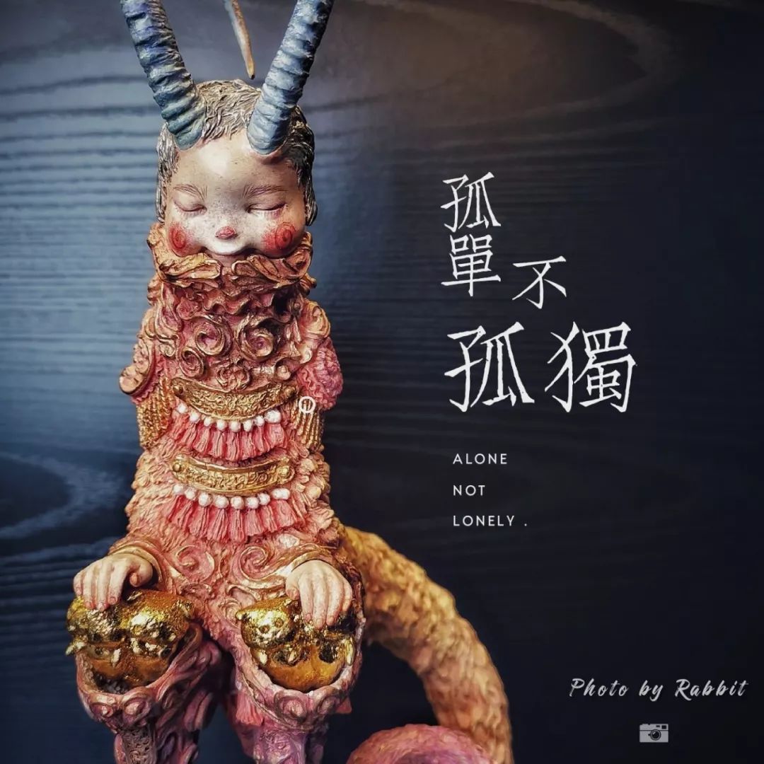 オリジナル12星座シリーズ/ 山羊座 |植田明志 末那末匠+ 植田明志「摩羯座」上市，藏家返图见证实物的美丽_搜狐网