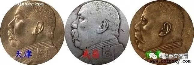 大头宽边怎么看