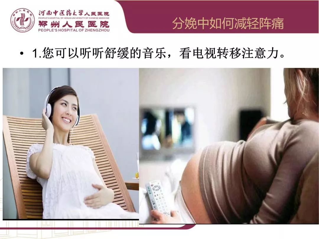 【科普大赛获奖视频展播⑥】《卡路里》