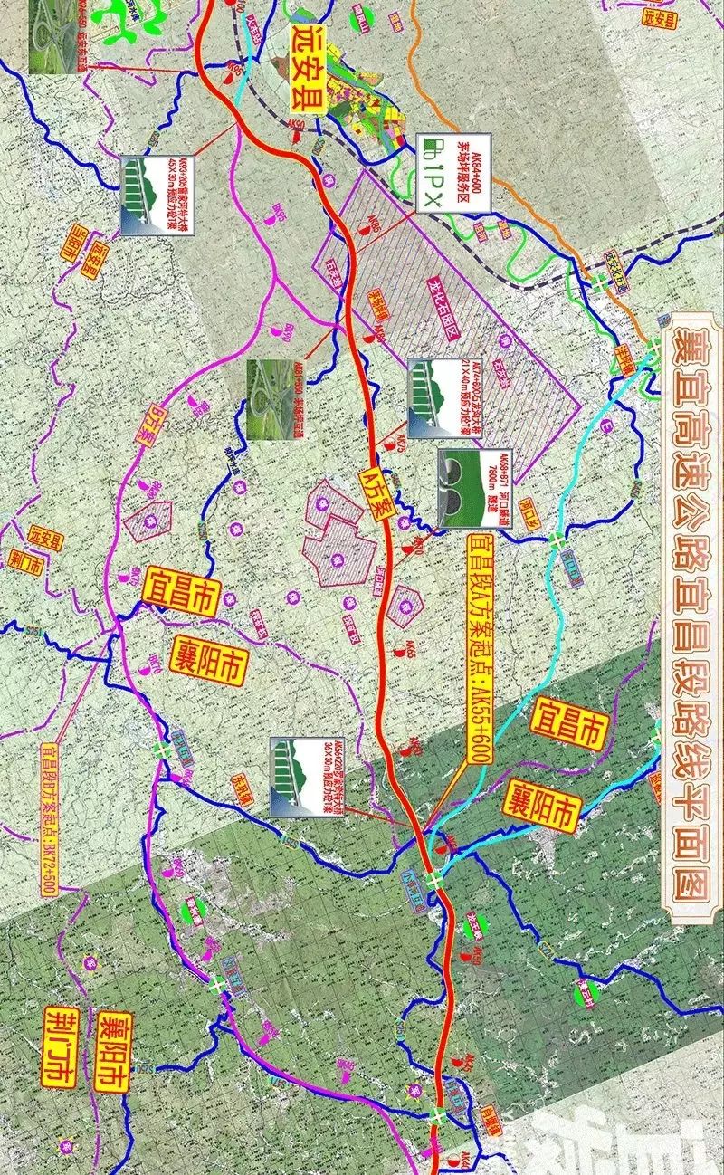 襄阳68宜昌,90分钟!_高速公路