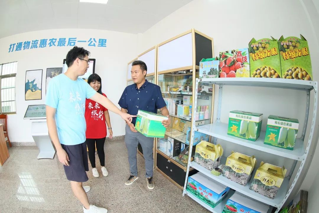 通门玉堂人口_玉堂清玩炉真品全图