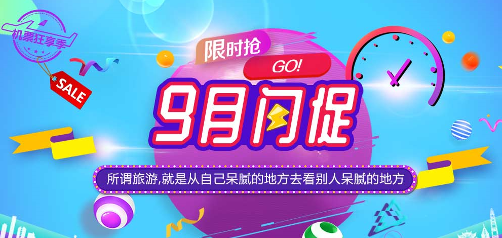e68ff512017d405488f7ba59912c36ed.png