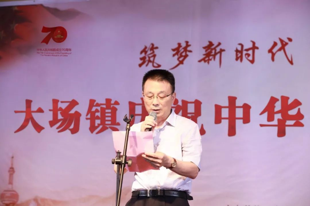 大场镇副镇长李才生为此次巡演致辞大场镇舞蹈队《红红的日子》沪剧