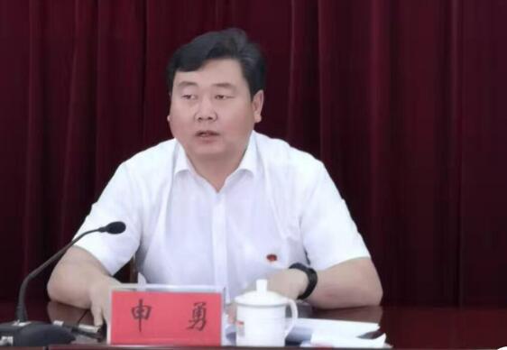 南岔县人民政府一届一次全体扩大会议召开