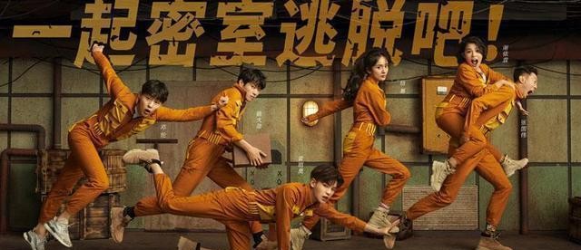 密室逃脱排行榜_5款超好玩的密室大逃脱手游推荐,每一款都叫你大呼过瘾!