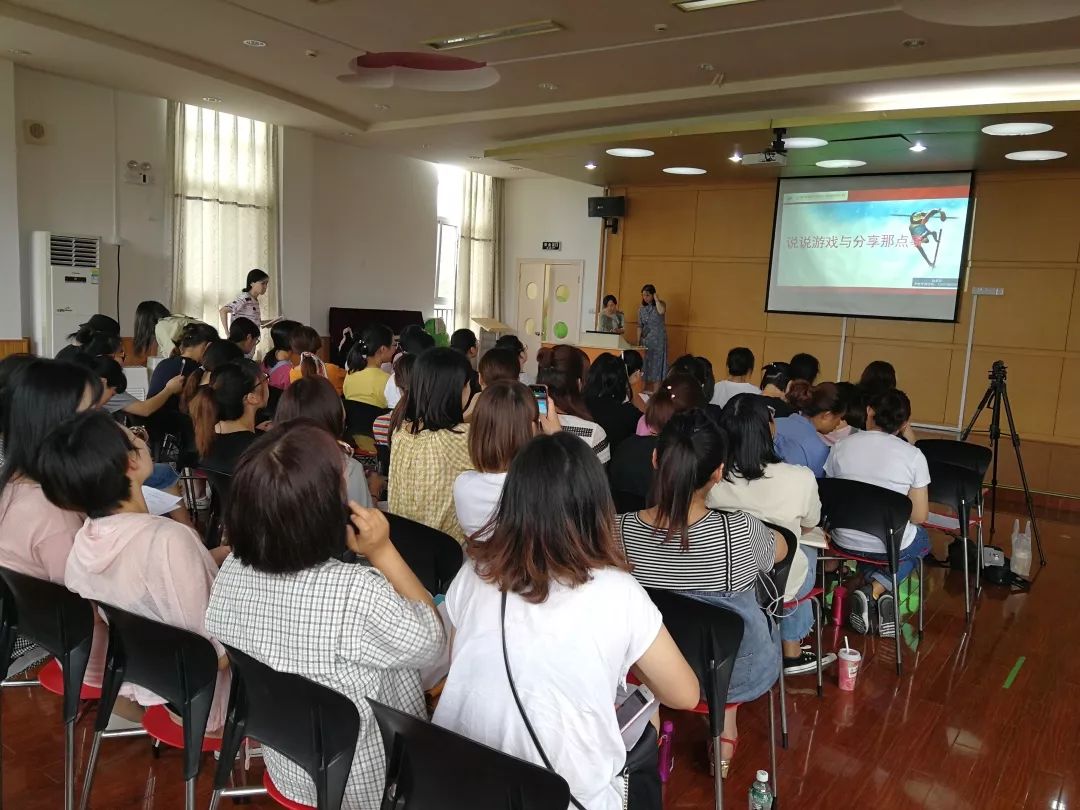 教师培训云瑞幼儿园教师共学习同发展