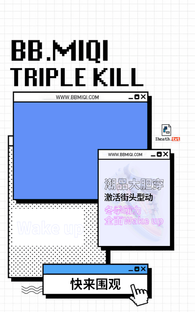 640_1020 竖版 竖屏