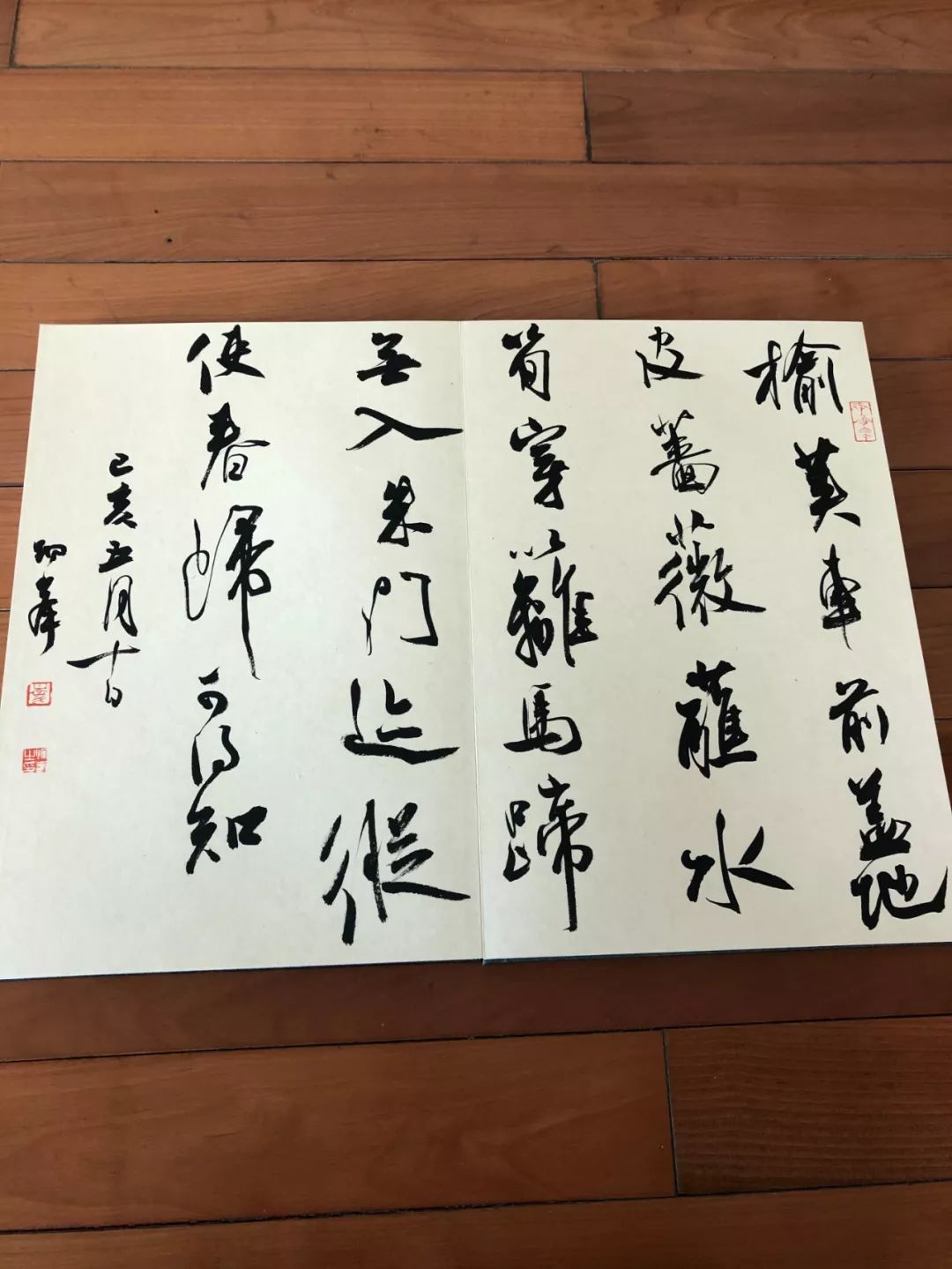 高清:李炯峰老师日常册页作品