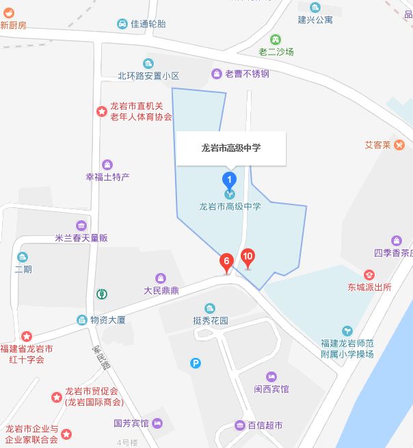 龙岩人口地图_龙岩地图(2)