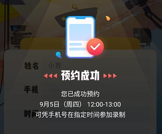 ec8fd0bcb6764541af160fdb53b2034e.png