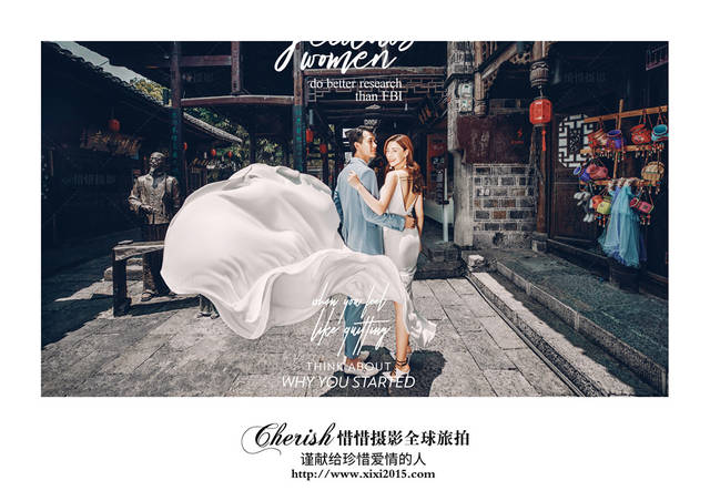 婚纱照协议_离婚协议图片(2)