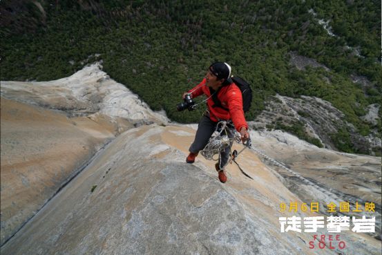 《徒手攀岩》中国内地上映啦