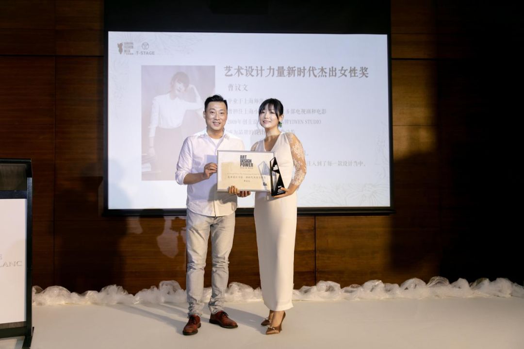 yiwen studio品牌创始人,三亚优家荟会长曹议文迦堤galtiscopio品牌