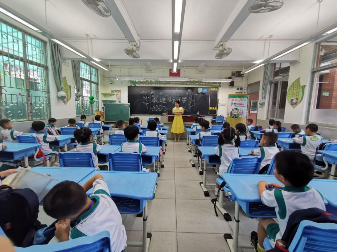 播种阳光 茁壮成长——广州市绿翠现代实验学校(小学部)2019学年第一