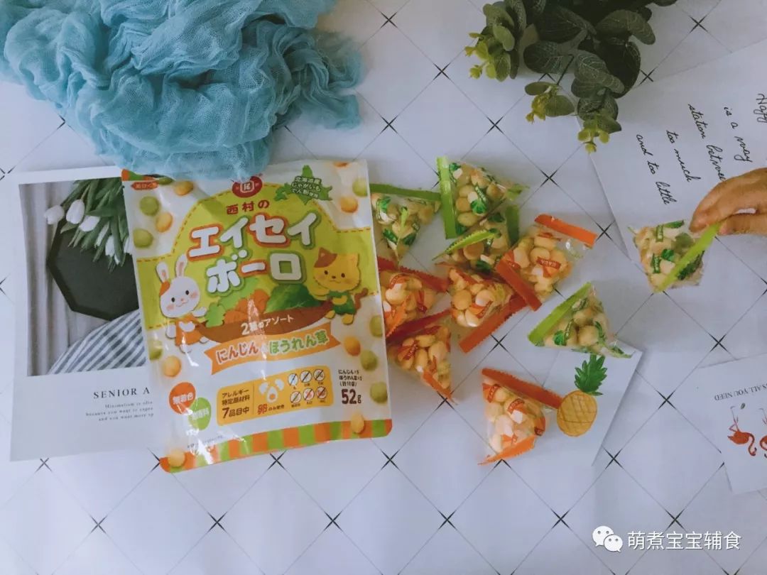 自己做的小零食方便携带 f21f2e5e2de545538d50315ccf8e7ad1.jpeg