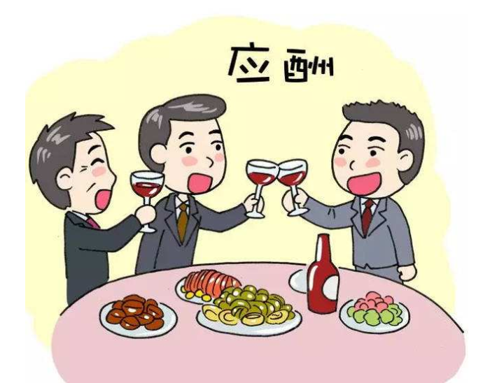 f22d4bb1c7e848b0ac86a99c121bba87.png