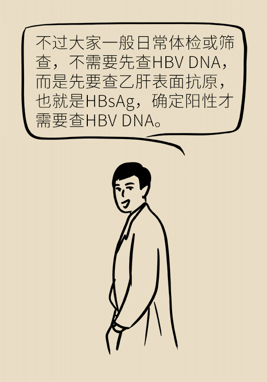 f24b374ee8c543d09e3d2258b2e1242a.png