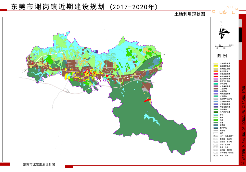 谢岗镇近期建设规划出炉,打造莞惠走廊上的工业商贸新城