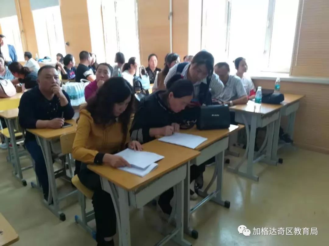 加格达奇区2019年GDP_加格达奇区图片