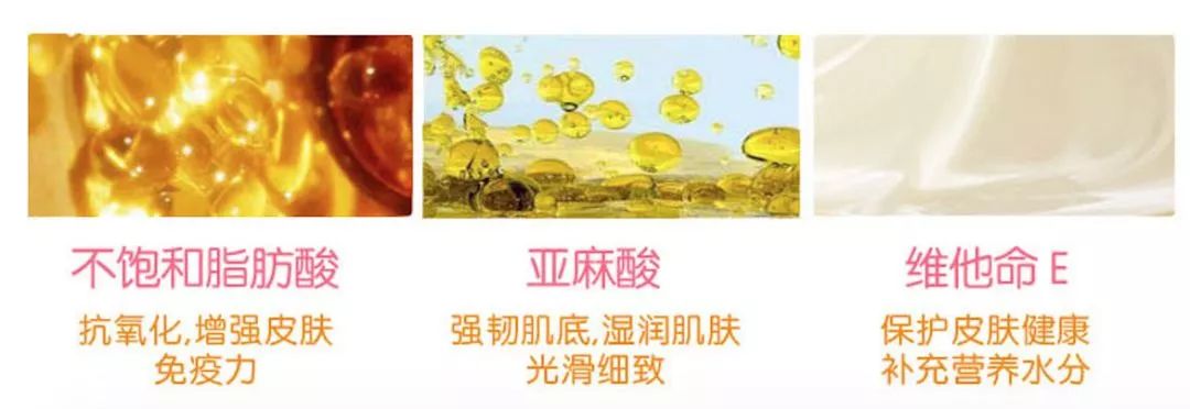                     俏皮娃娃面霜、护手霜、唇膏，孩子的润肤神器，对抗秋冬干燥