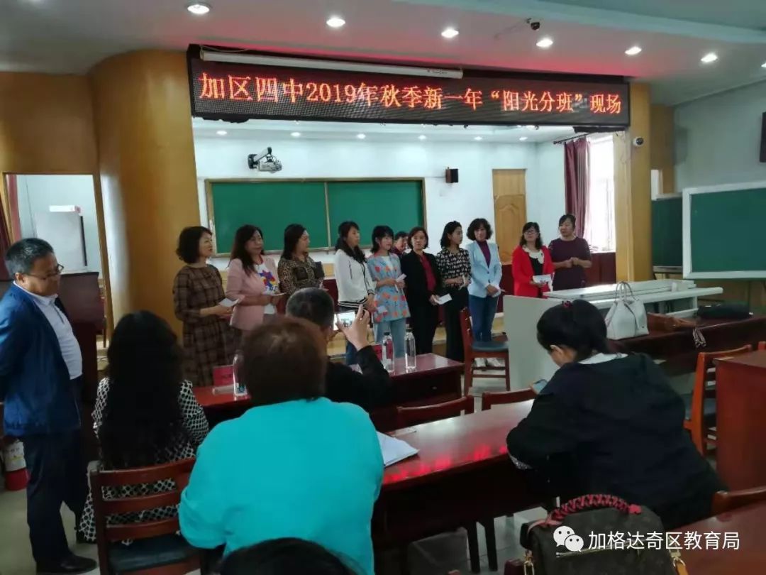 加格达奇区2019年GDP_加格达奇区图片