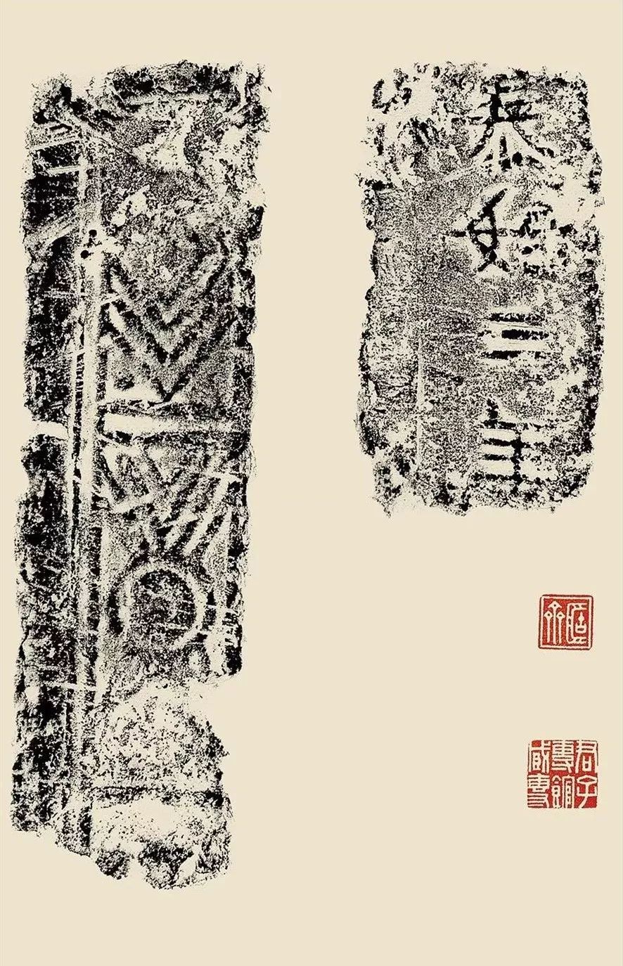 砖字怎么造句