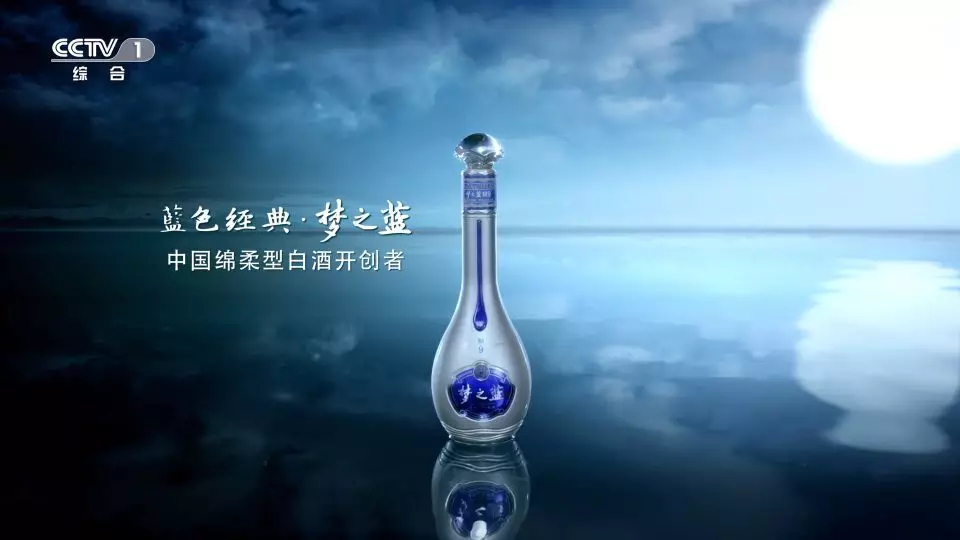 《梦的温度,绵柔的高度》热播,梦之蓝高端品质打动人心