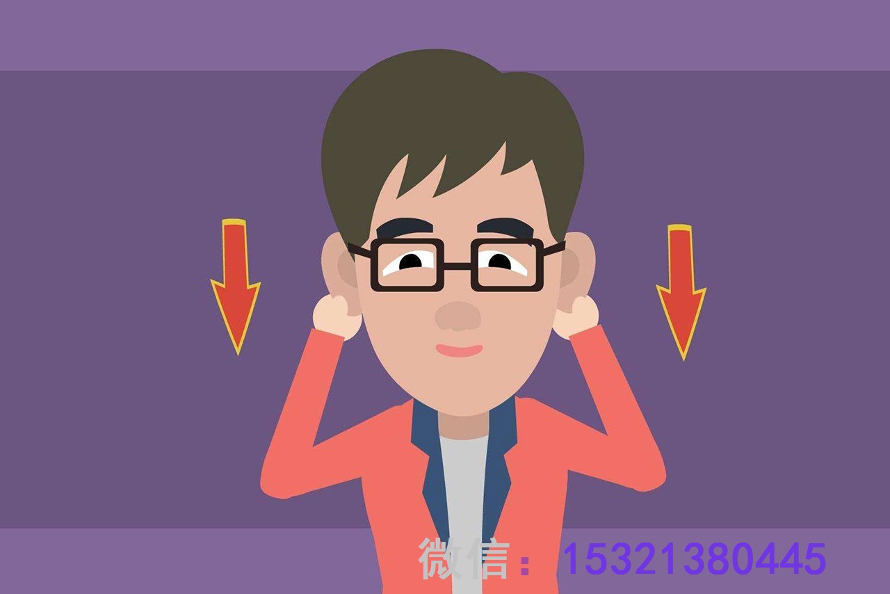 怎么治神经性耳聋好 f868f0d55cc04b07a9e8579e323fe8bd.jpeg