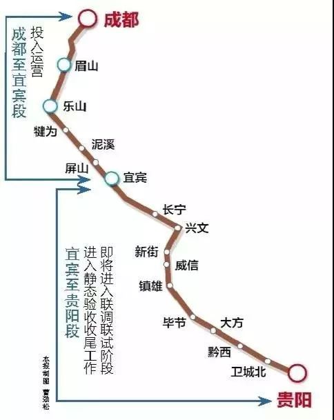 横川县人口_哇塞 潢川吃货眼中的信阳地图竟然是这样的......(3)