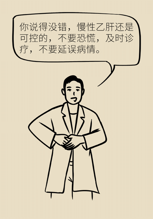 fa536e56f5bd4525acf9861b2c3704e9.png