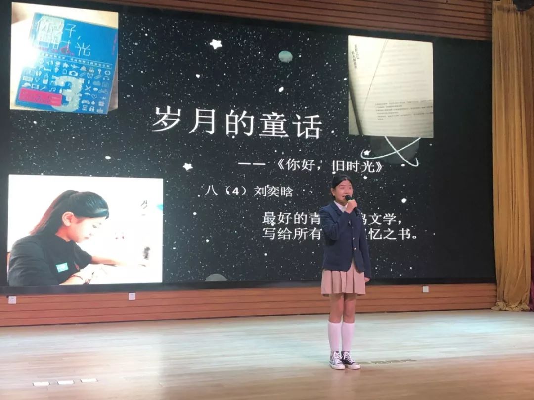 个性作业前方高能且看致远暑期作业达人秀