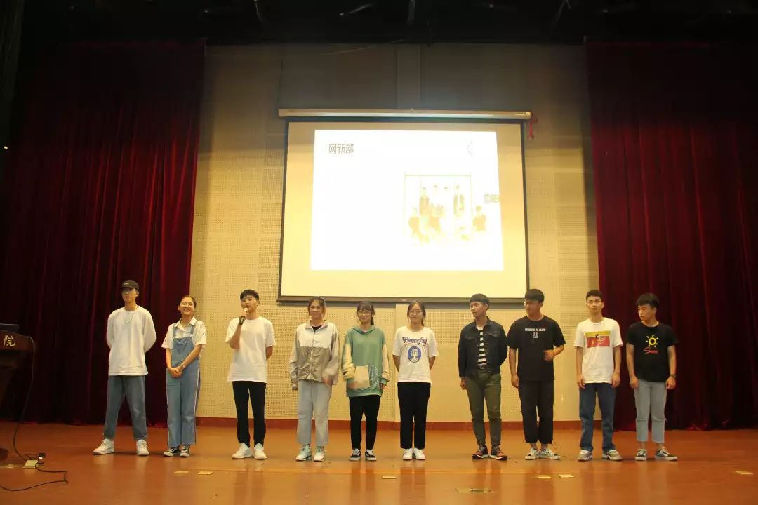 系语点墨扬帆起航弘毅机建与你共成长